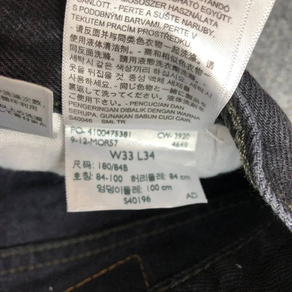 Levis 501 Original Fit Jeans Mens 33x34 Black Straight Leg Button Fly Denim